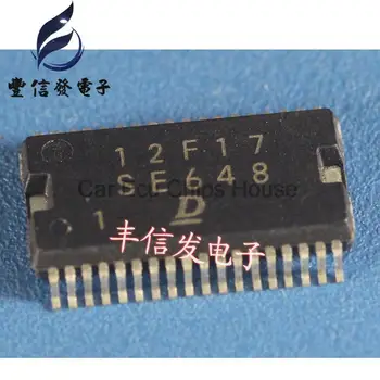 5шт Новый микросхема компрессора кондиционера SE648 для японской компьютерной платы двигателя Denso Toyota Suzuki