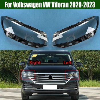 Для Volkswagen VW Viloran 2020 2021 2022 2023 Крышка Лампы Корпус Фары Прозрачный Абажур Абажур Фары Объектив Оргстекло